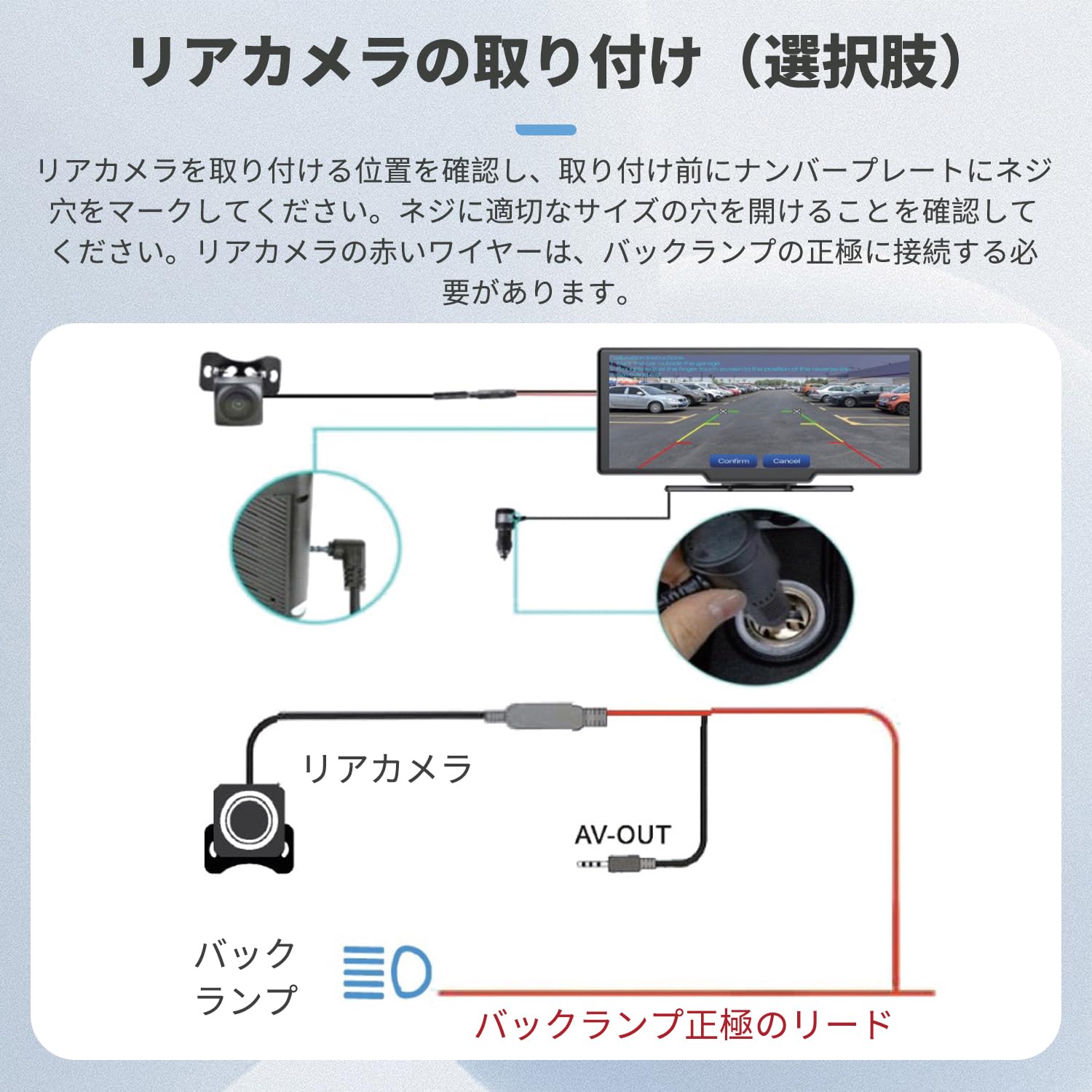 Amazon | Herilary P1バックカメラ AHD CarPlay&Android Autoに